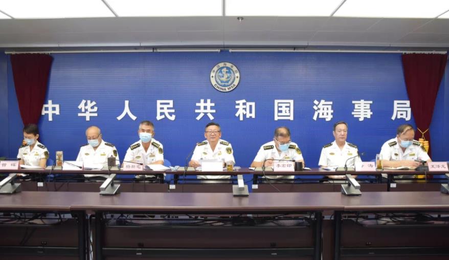 直屬海事系統(tǒng)黨建工作暨海事隊伍“四化”建設(shè)推進會召開 以高質(zhì)量黨建引領(lǐng)海事隊伍“四化”建設(shè)